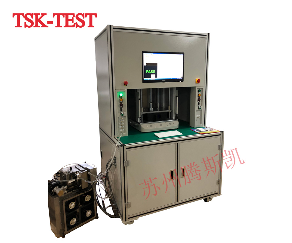 液冷過程測試機(jī)